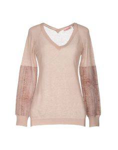 Свитер See by Chloé