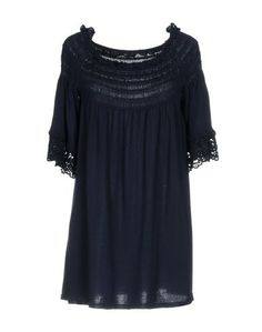 Свитер Twin Set Simona Barbieri