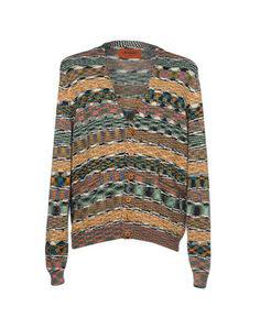 Кардиган Missoni