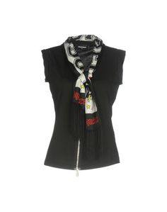 Кардиган Dsquared2