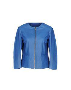 Куртка Tru Trussardi