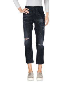 Укороченные джинсы Dsquared2