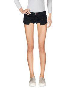 Джинсовые шорты Philipp Plein
