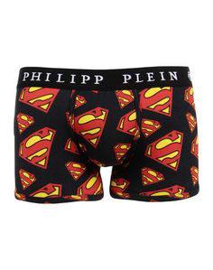 Боксеры Philipp Plein