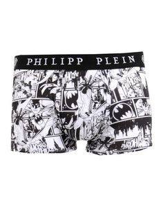 Боксеры Philipp Plein