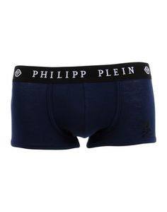 Боксеры Philipp Plein
