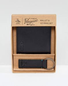 Черный бумажник и брелок для ключей Original Penguin - Черный