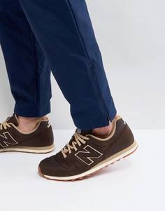 Коричневые кожаные кроссовки New Balance 373 ML373BRO - Коричневый