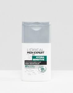 Бальзам после бритья для чувствительной кожи 125 мл LOreal Men - Мульти