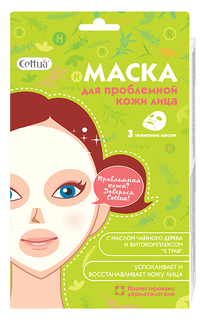 Тканевая маска Cettua