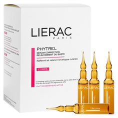 Специальный уход Lierac