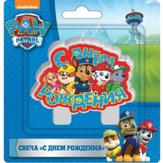 Свеча Paw Patrol «С днем рождения»