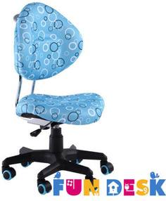 Детское кресло для школьника FunDesk SST5 Blue