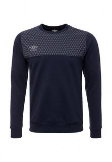 Свитшот Umbro CUSTOM COTTON TOP