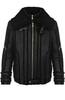 Категория: Дубленки мужские Balmain