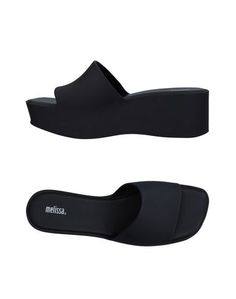 Сандалии Melissa