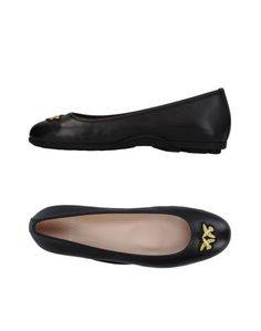 Балетки Pinko