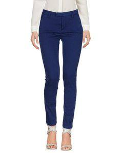 Повседневные брюки Michael Coal