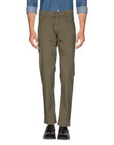 Повседневные брюки Liu Jo