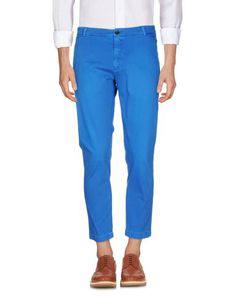 Повседневные брюки Department 5