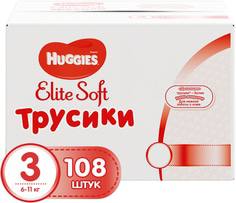 Трусики-подгузники Huggies Elite Soft 3 (6-11 кг) 108 шт.