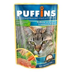 Корм PUFFINS Рыбное ассорти в желе 100g для кошек 58762