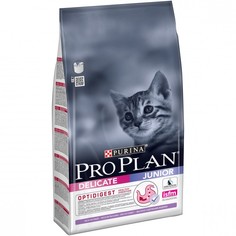 Корм Pro Plan Junior Индейка 1.5kg для котят с чуствительным пищеварение 61368