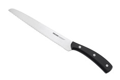Нож Nadoba Helga 723015 - длина лезвия 200мм