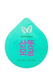 Маска для лица Holika Holika Капсульная смываемая Superfood, очищающая поры, 10 г