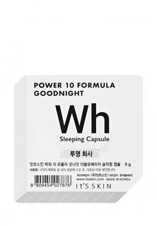 Тканевая маска для лица Its Skin Ночная маска-капсула "Power 10 Formula Goodnight Sleeping", выравнивающая тон, 5г