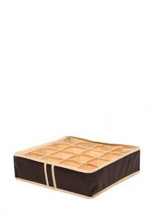 Система хранения для белья Homsu Costa-Rica