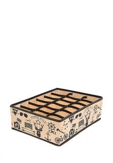 Система хранения для белья Homsu Hipster Style