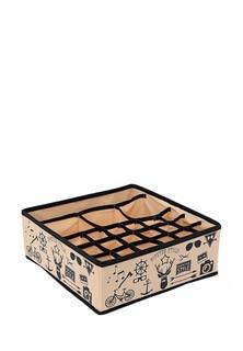 Система хранения для белья Homsu Hipster Style