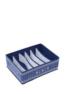 Система хранения для белья Homsu Ocean