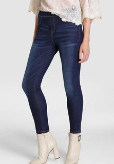 Джеггинсы Southern Cotton Jeans