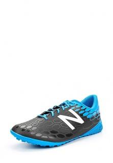 Шиповки New Balance Visaro Control TF