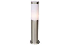 Уличный светильник плутон (mw-light) серебристый 45 см.