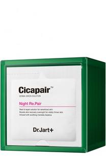 Восстанавливающая ночная крем-маска Cicapair Night Re.Pair Dr.Jart+