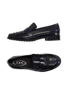 Мокасины Tod’S