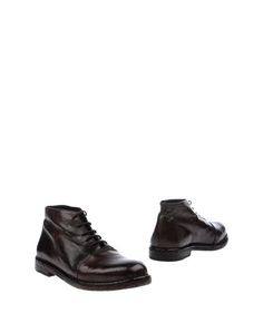 Полусапоги и высокие ботинки Open Closed Shoes
