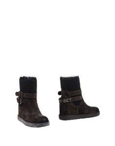 Полусапоги и высокие ботинки Twin Set Simona Barbieri