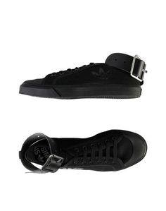 Низкие кеды и кроссовки RAF Simons X Adidas