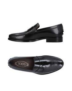 Мокасины Tod’S