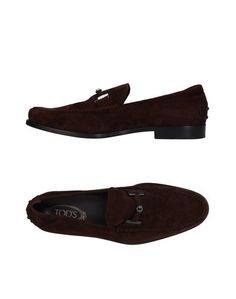 Мокасины Tod’S