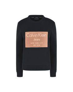 Толстовка Calvin Klein