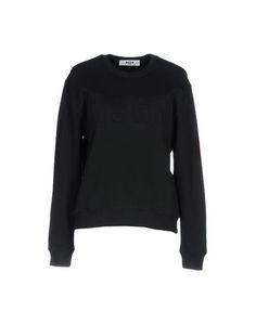 Толстовка Msgm