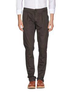 Повседневные брюки Camouflage AR AND J.