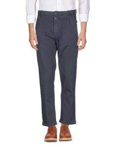 Повседневные брюки Closed