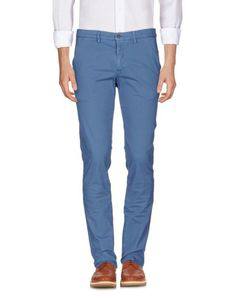 Повседневные брюки Massimo Rebecchi