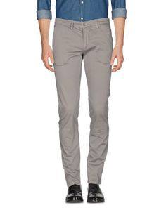 Повседневные брюки Massimo Rebecchi